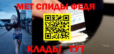 прущие крисы Азнакаево