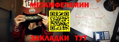 герыч Кингисепп