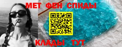 герыч Кингисепп