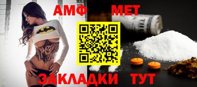герыч Кингисепп