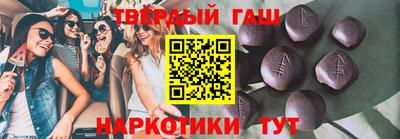 соль курить ск Кинель