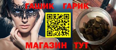 ALPHA-PVP Кимры