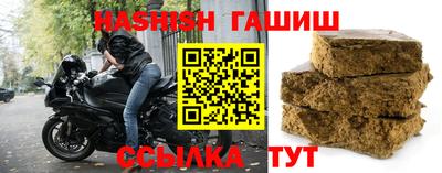 ALPHA-PVP Кимры