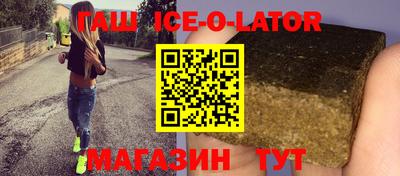 ALPHA-PVP Кимры