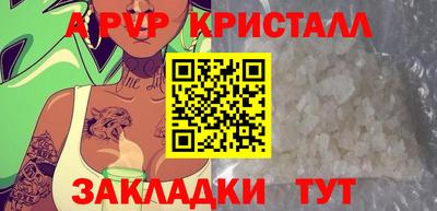 герыч Кингисепп