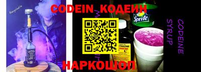 ALPHA-PVP Кимры