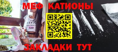 ALPHA-PVP Кимры